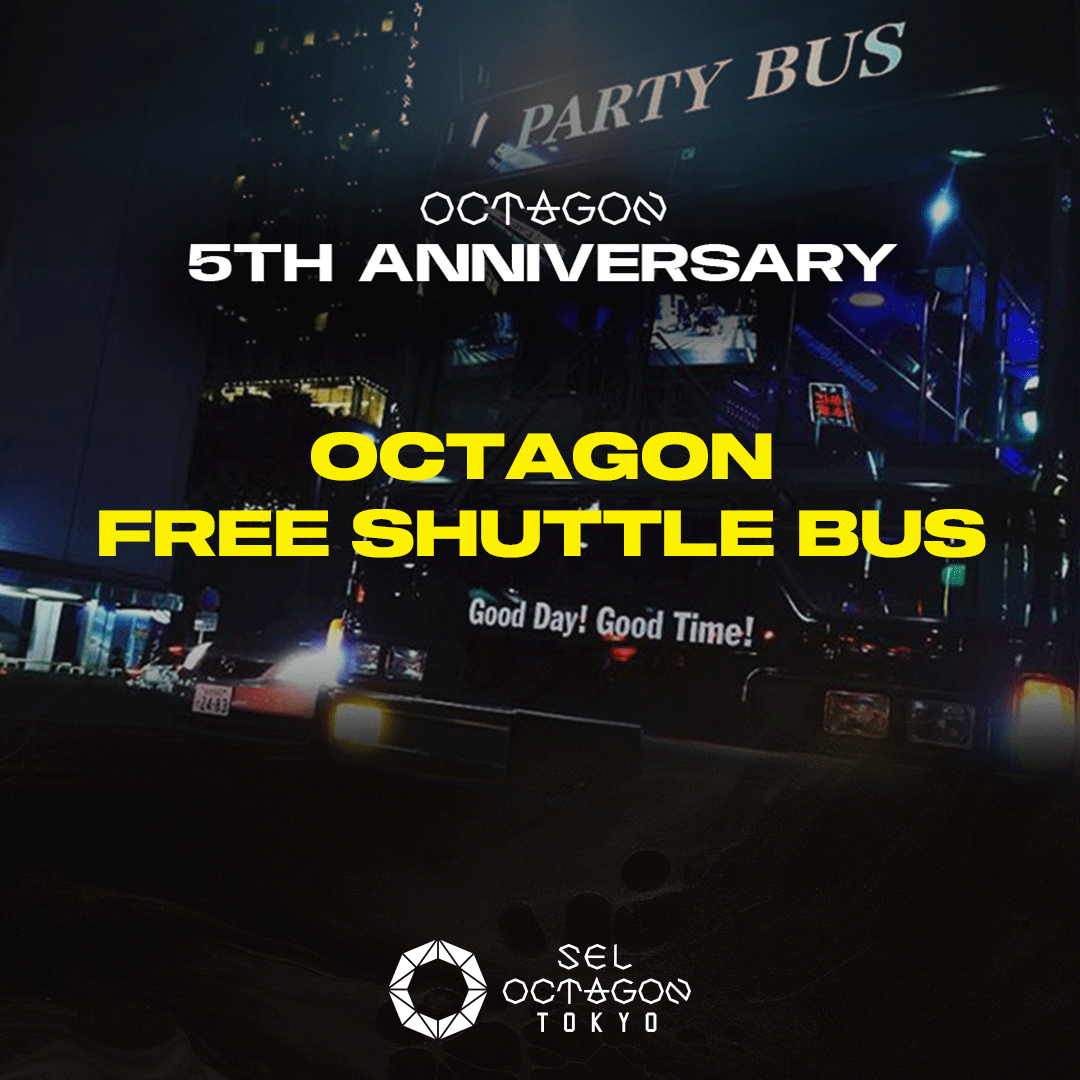 5周年記念”OCTAGON FREE SHUTTLE BUS（無料バス）”のご案内